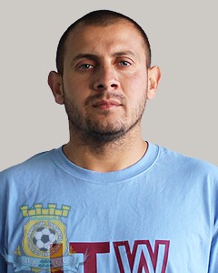 Агата